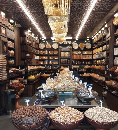عکس آجیل و خشکبار رکس تبریز