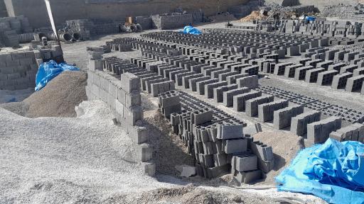 عکس بلوکه زنی شافعی