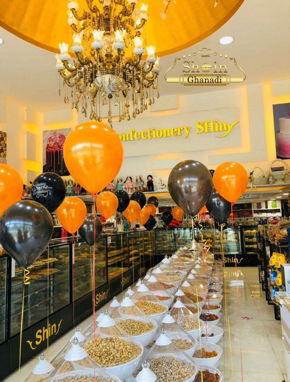 عکس شیرینی شین