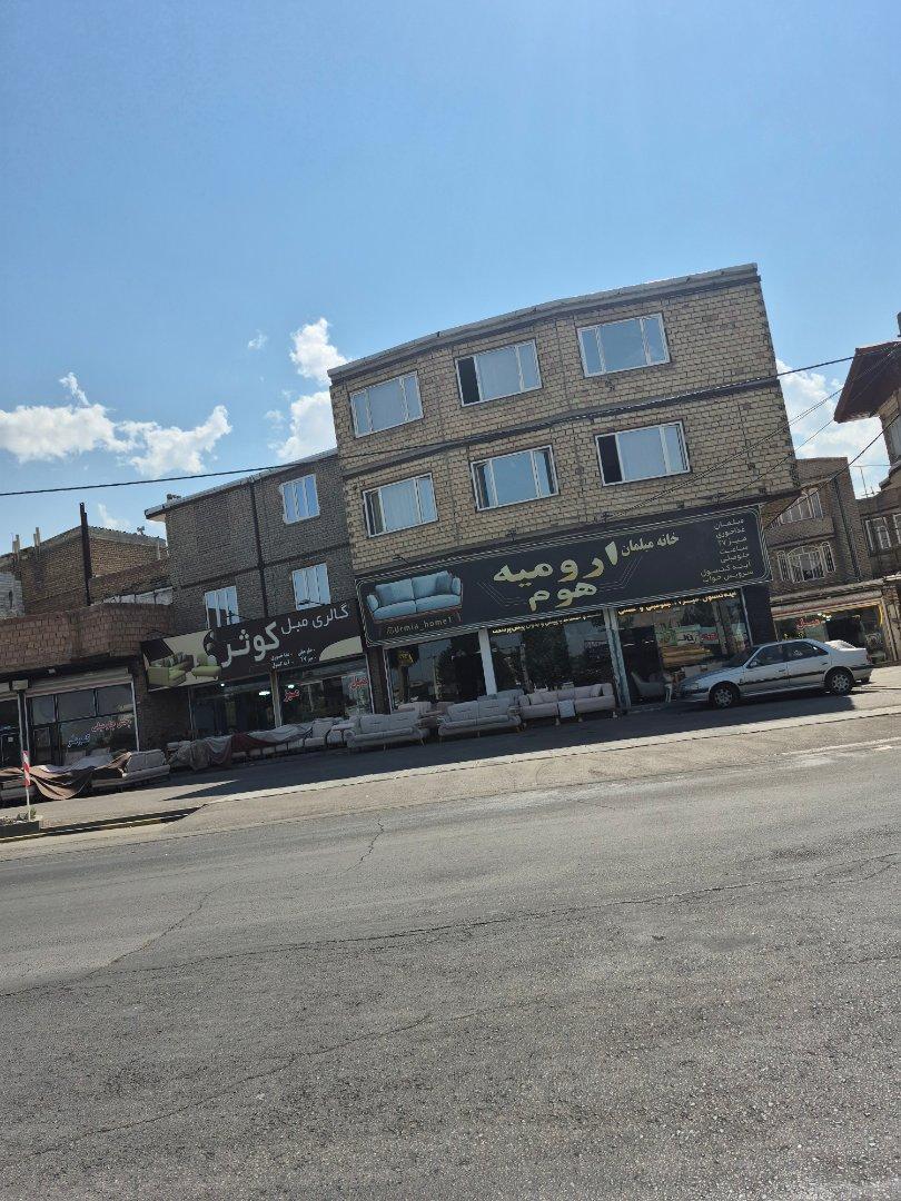 عکس خانه مبلمان ارومیه هوم