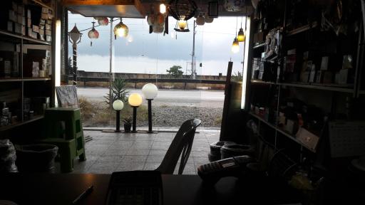 عکس الکتریکی شمال قزوینی