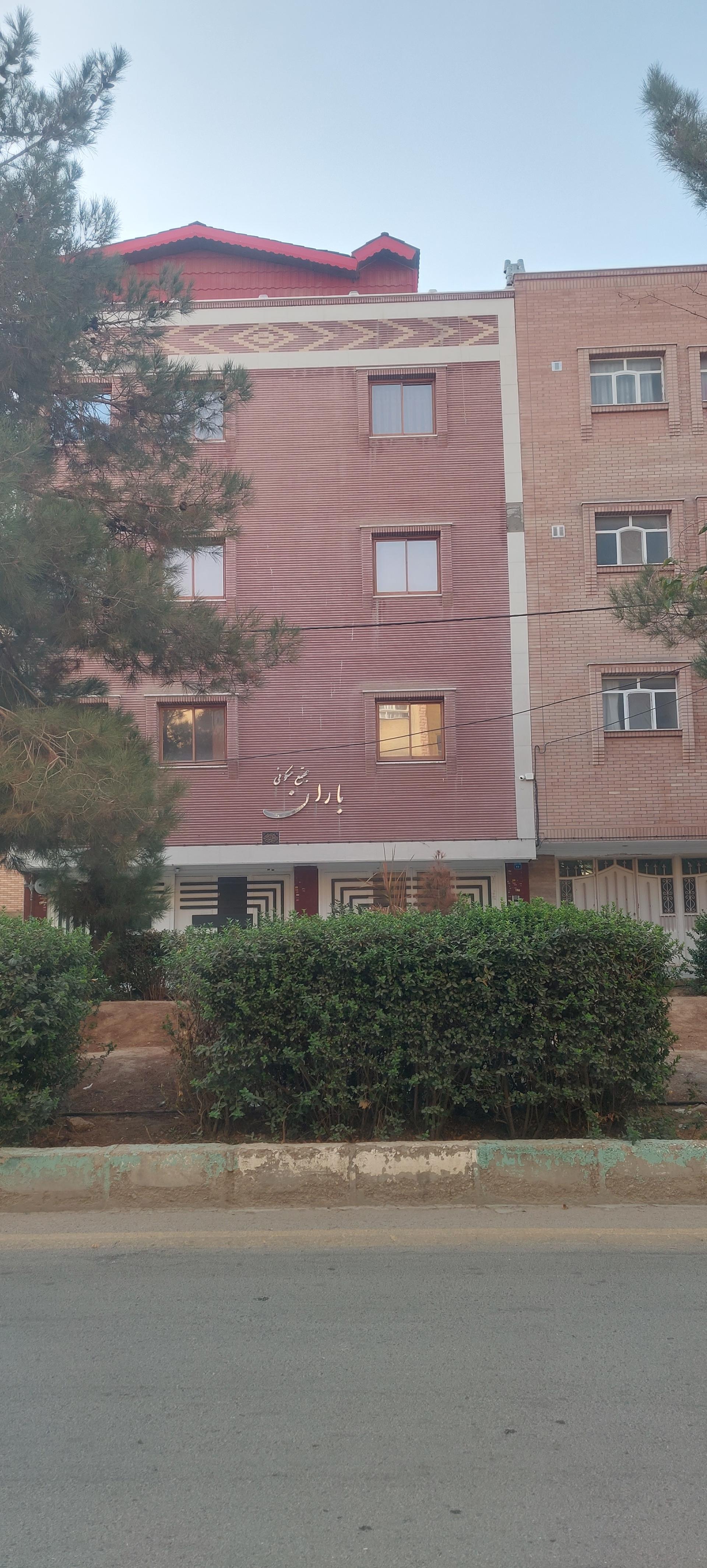 عکس مجتمع مسکونی باران