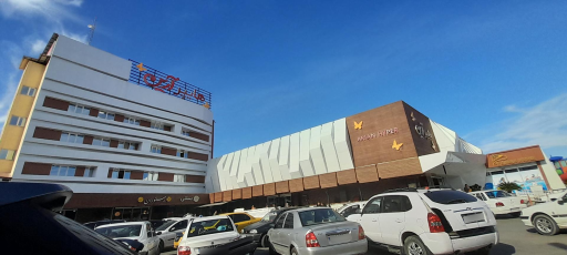 عکس هایپر آرین