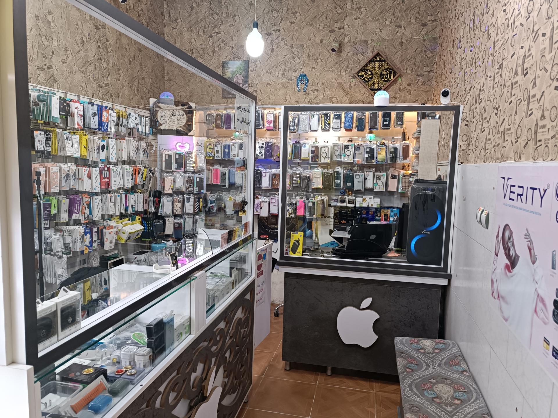 عکس موبایل برلین