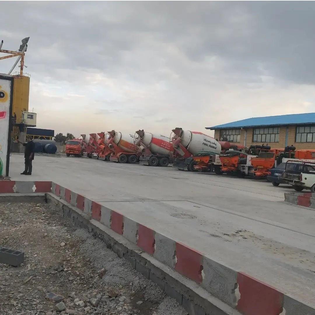 عکس کارخانه بتن پیشرو پاسارگاد