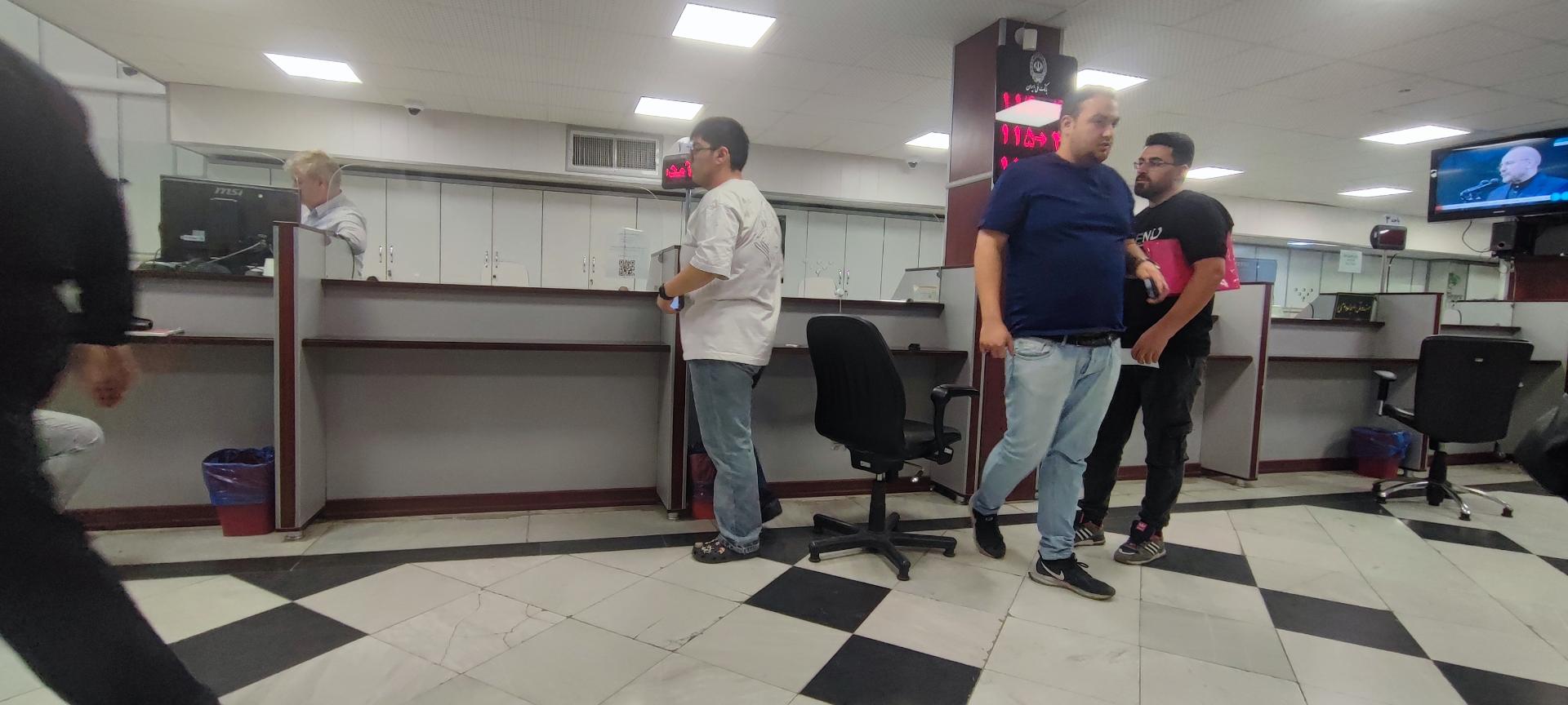 عکس بانک ملی