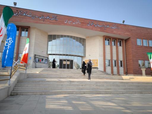 عکس دانشکده حقوق و علوم انسانی کاشان