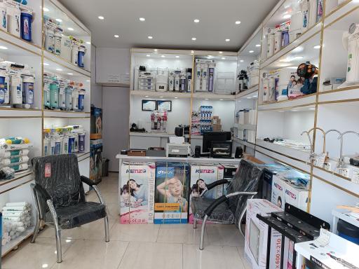 عکس آریا تصفیه