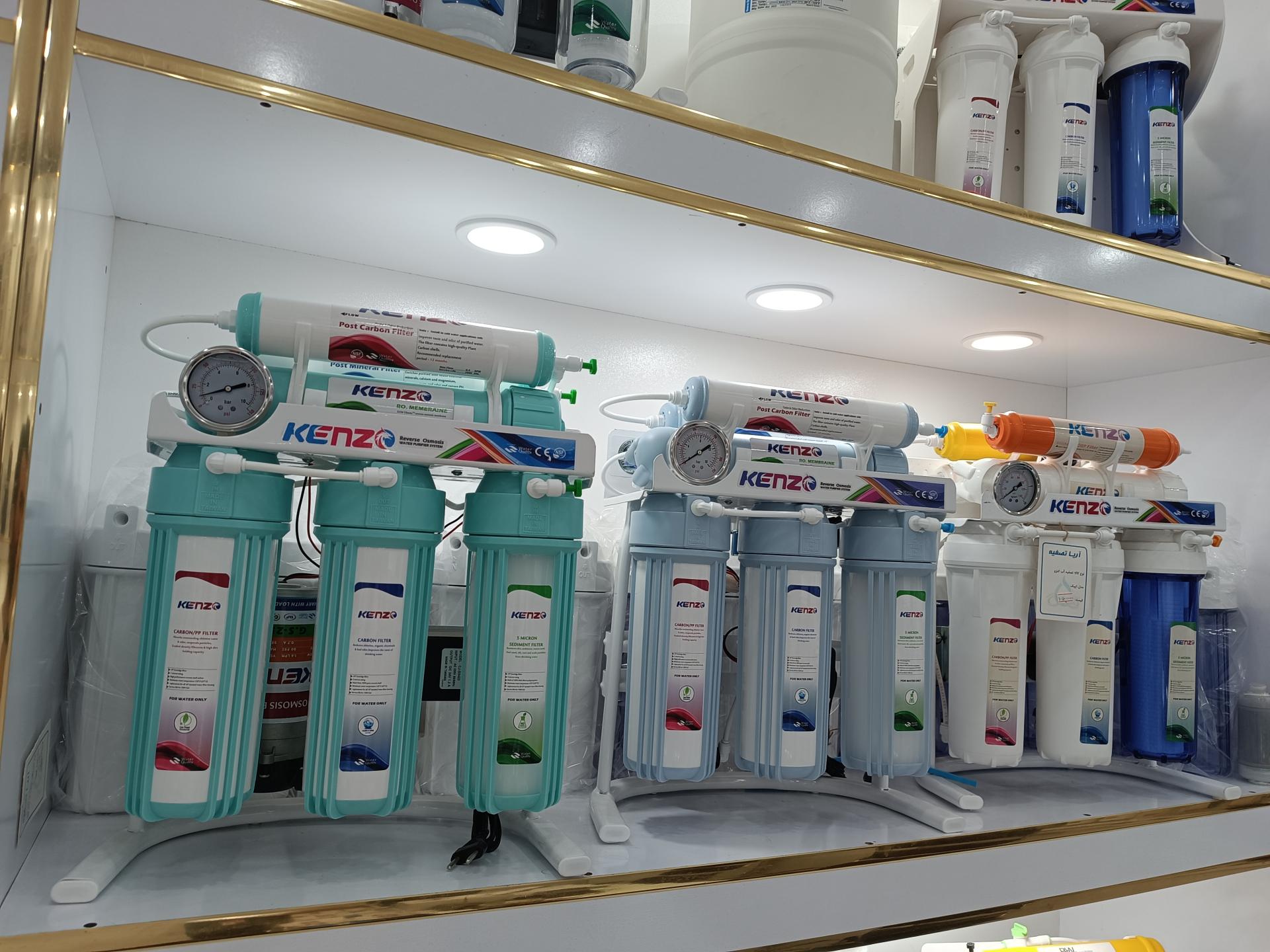 عکس آریا تصفیه