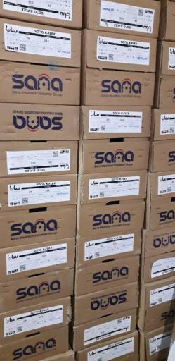 عکس زرین فلکس