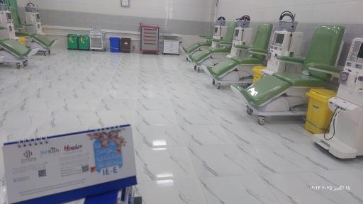 عکس مرکز خصوصی همودیالیز زنگنه اسلام آباد غرب