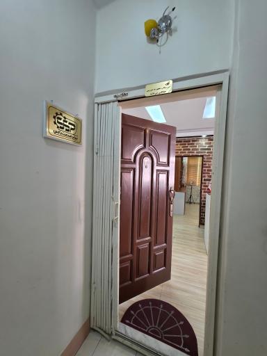 شرکت سام صنعت پارس