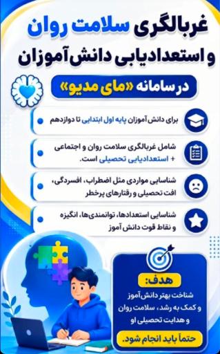 عکس کافی نت لبخند