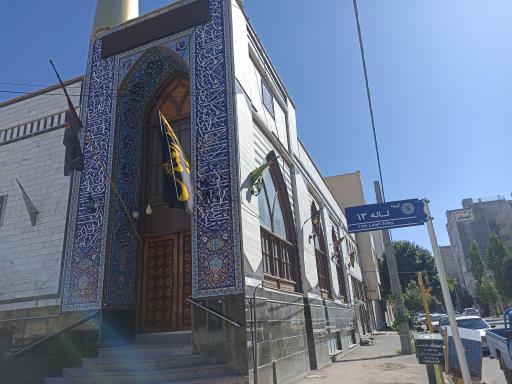 عکس مسجد ججین