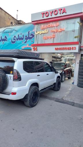 خدمات برق تویوتا اکبری