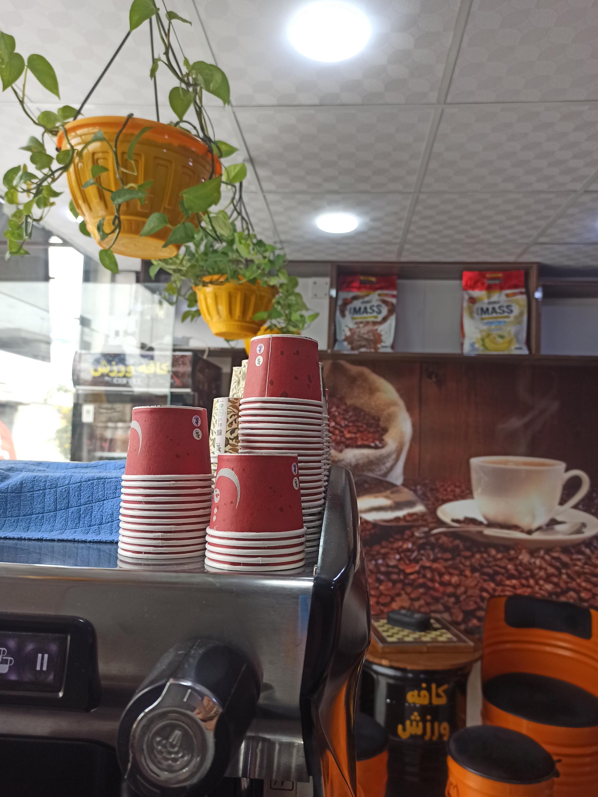 عکس قهوه سرا ورزش 