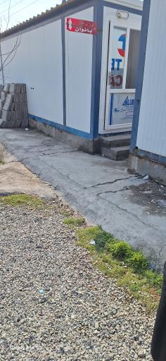 عکس سرویس بهداشتی 