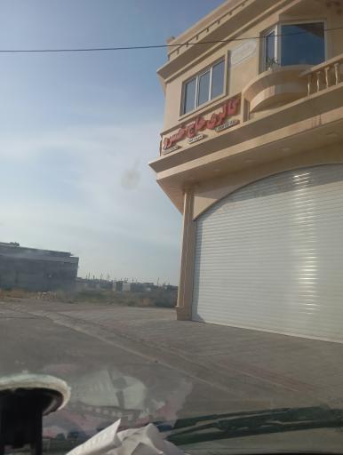 عکس گالری حاج خسرو