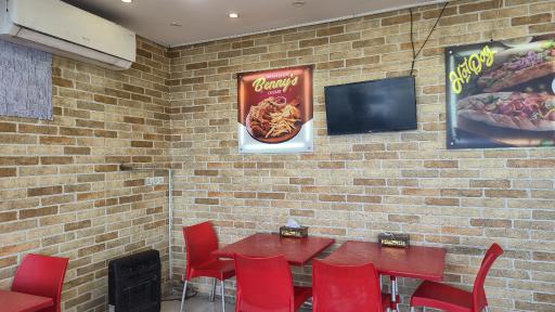 عکس فست فود زیتون