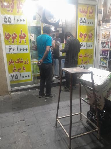 عکس تهیه غذای برادران کماسی(میثم) شعبه 2