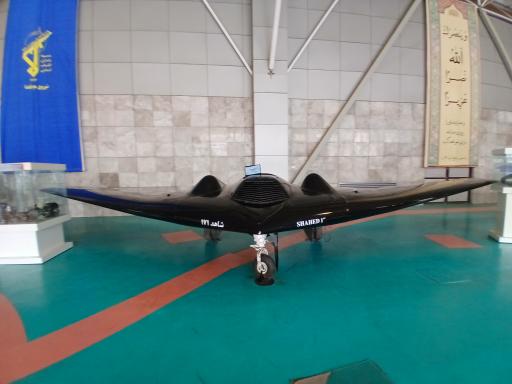 عکس درب ورودی پارک ملی هوا و فضا