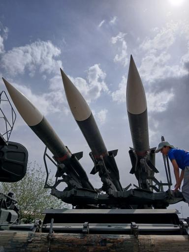 عکس درب ورودی پارک ملی هوا و فضا