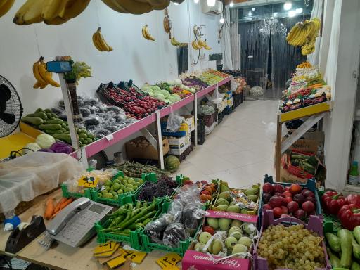 عکس سوپر میوه سینا