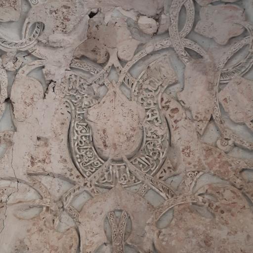 عکس مسجد تاریخی سجاس