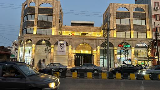 عکس ویلالند