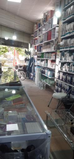 عکس کالای پزشکی ایران هلث 