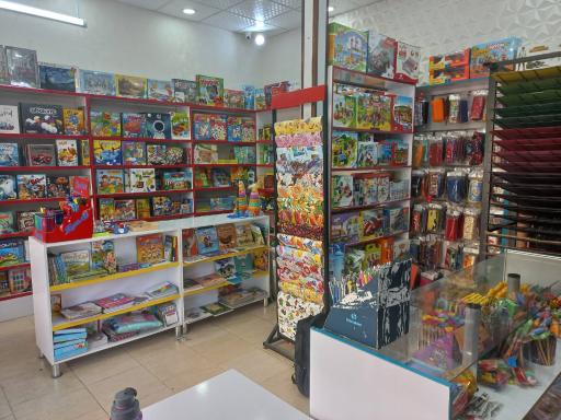 عکس فروشگاه ترنا