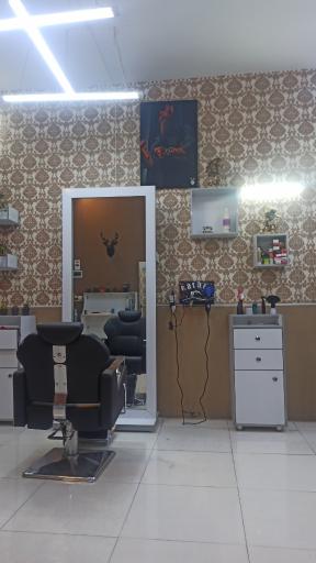 عکس سالن پیرایش اشکان 