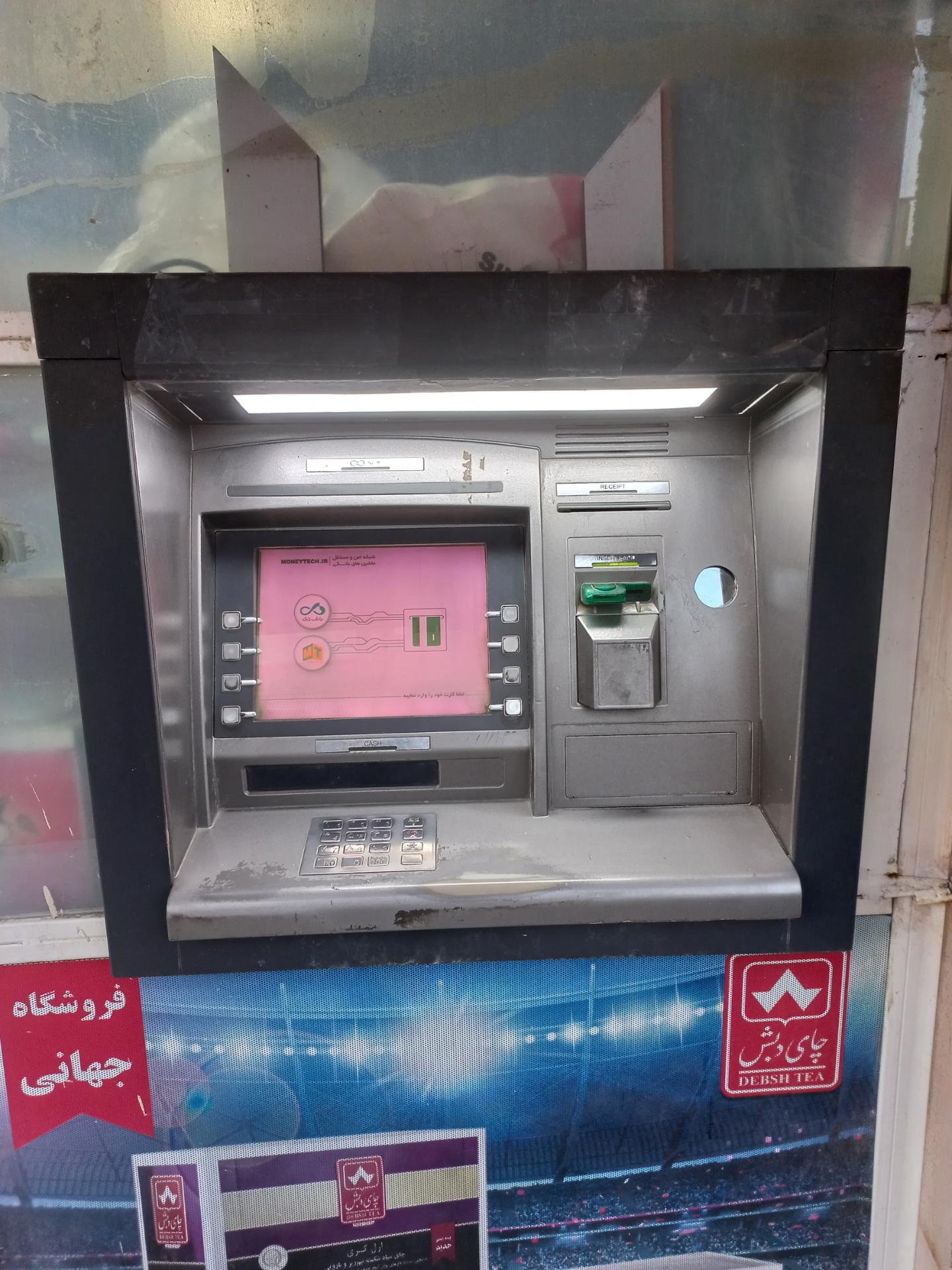 عکس خودپرداز