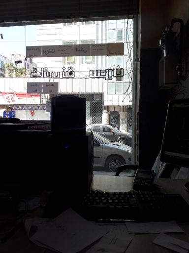 عکس کافی نت سون