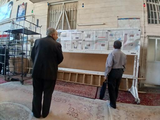 عکس مسجد امام حسن مجتبی (ع)