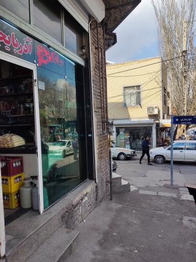 عکس ساندویچ آذربایجان