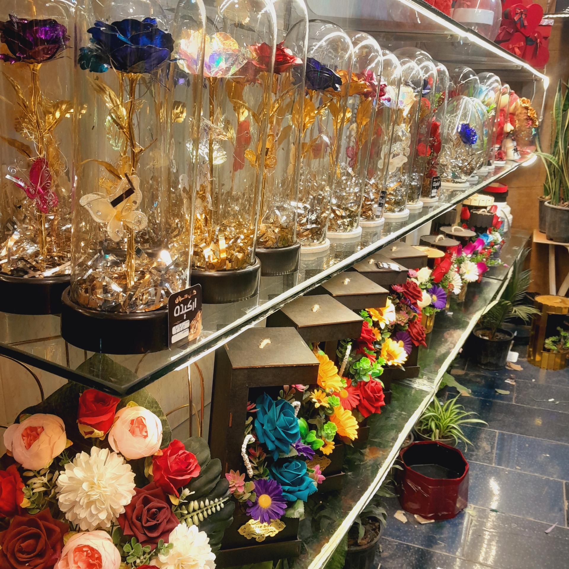 عکس گل فروشی ارکیده