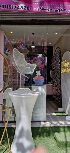 عکس بادکنک آرایی و گل آرایی بالن سیتی