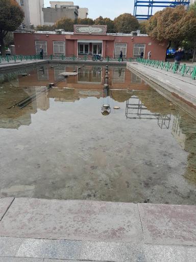 عکس بوستان بهارستان