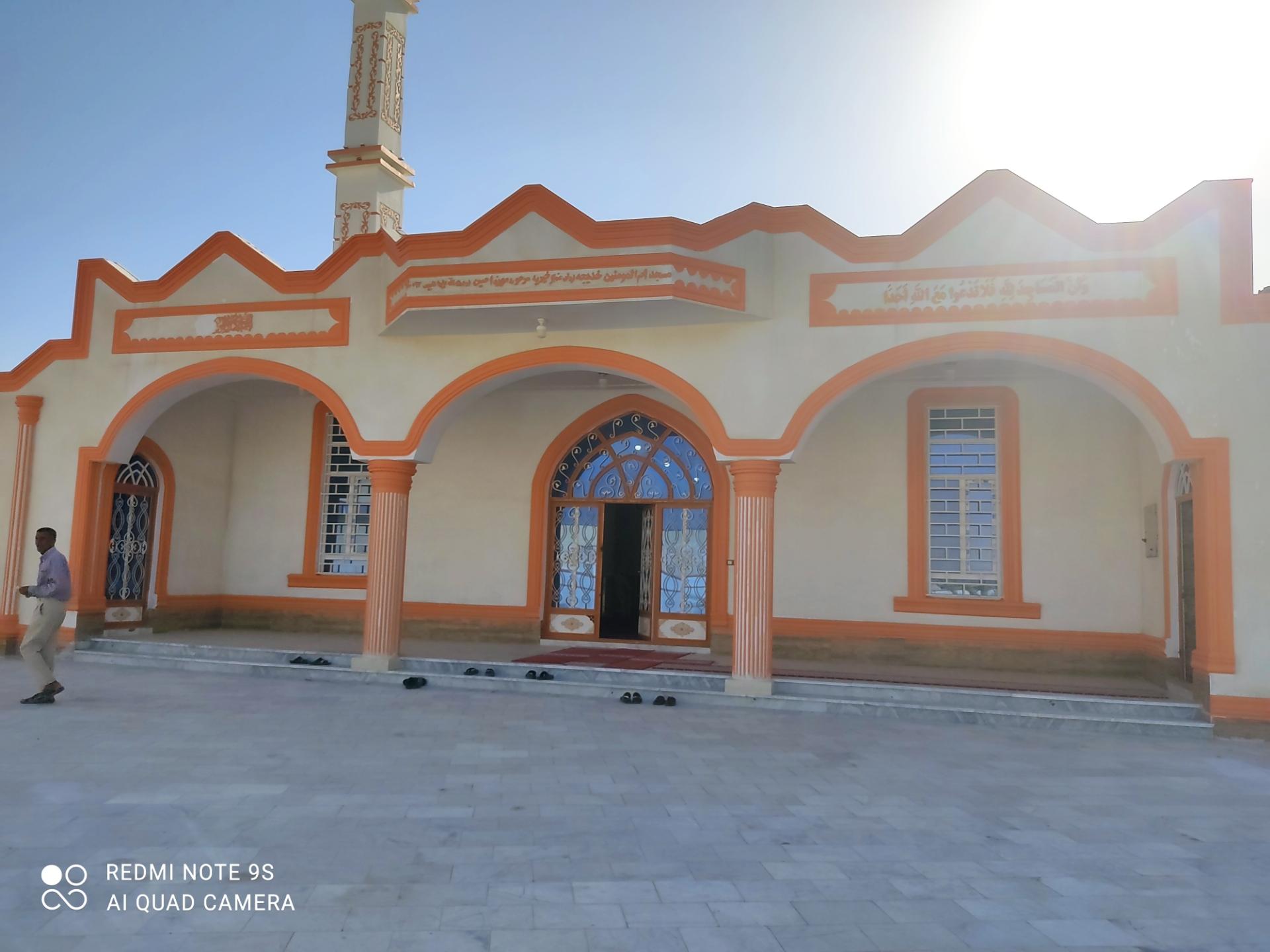 عکس مسجد ام المومنین خدیجه (س)