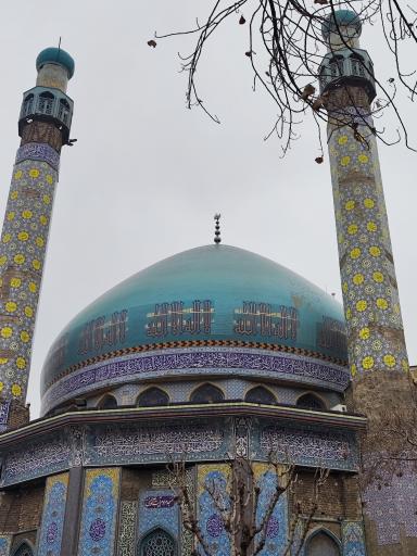 عکس مسجد مرحوم آیت الله فومنی