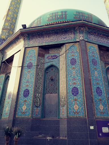 عکس مسجد مرحوم آیت الله فومنی