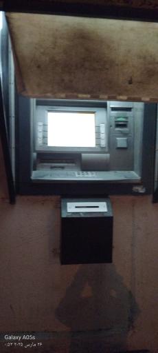 عکس خود پرداز بانک ملی ایران