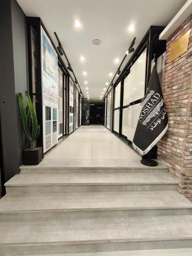 بازرگانی کاشی و سرامیک نوشاد