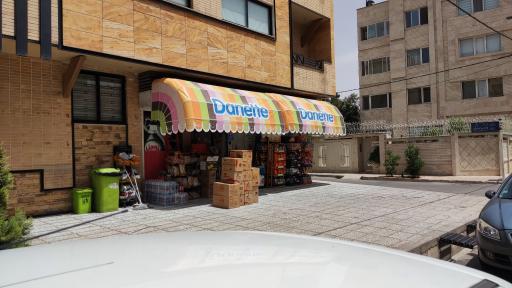 عکس حسام مارکت