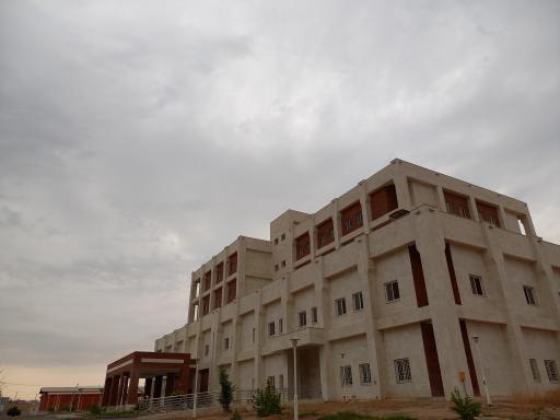 عکس بیمارستان تامین اجتماعی دزفول