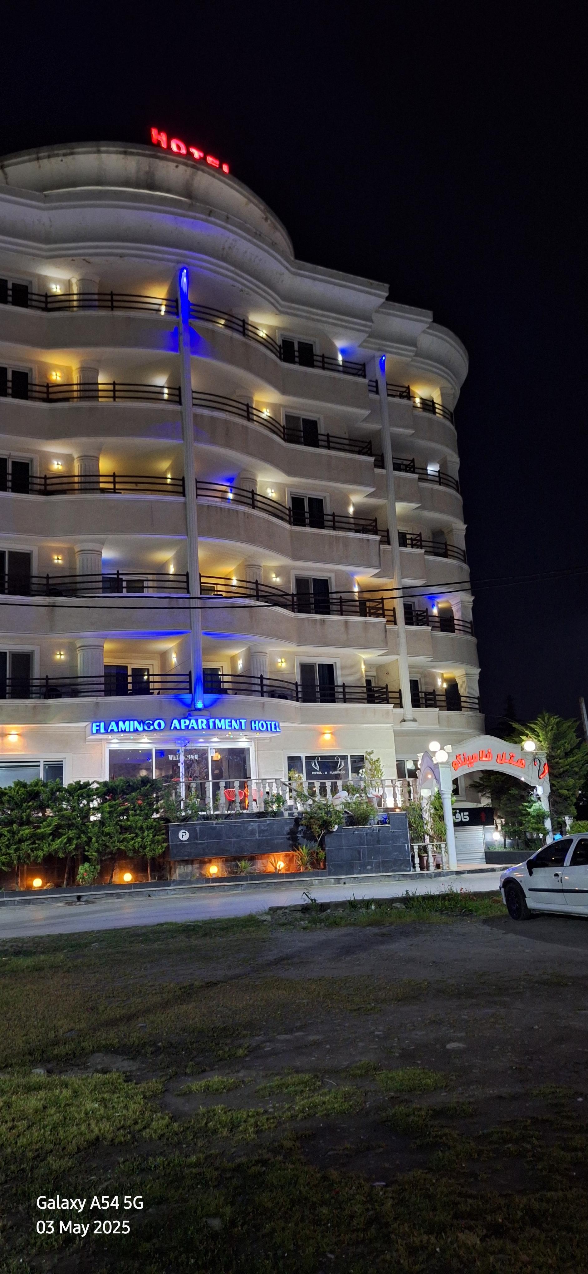 عکس هتل آپارتمان فلامینگو
