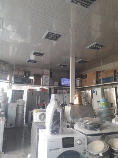 عکس لوازم خانگی