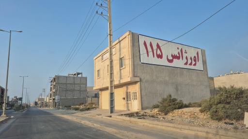 عکس آمبولانس 115