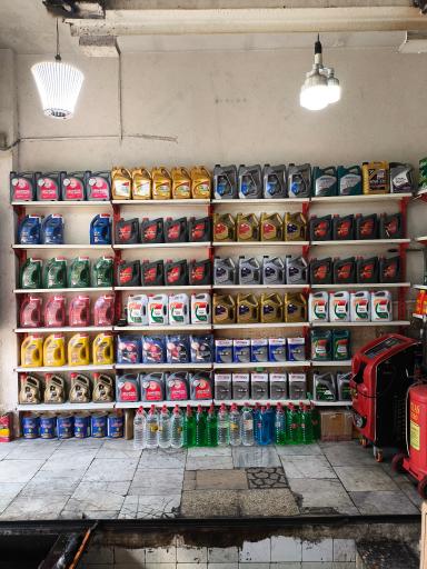 عکس اتو سرویس رویال